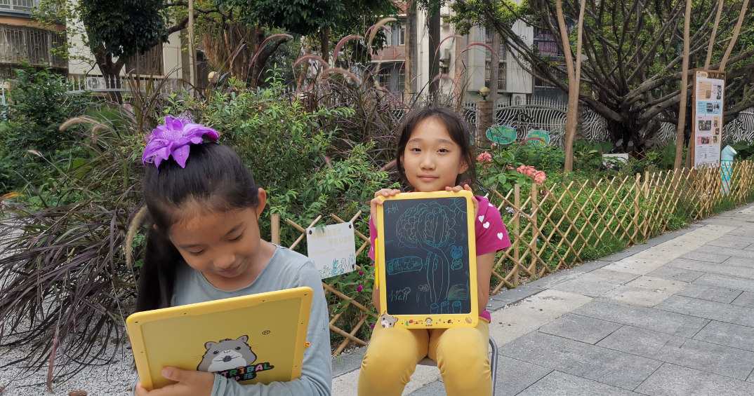 深圳第二屆花園遛遛節，小逗號兒童劇團攜好寫手寫板C位出道